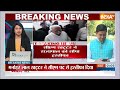 Hariyana New CM News : जल्द शपथ, हरियाणा के नए सीएम नायब सिंह सैनी ? | Oath Ceremony  - 13:58 min - News - Video