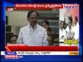 Mahaa - CM KCR Full Speech In T Assembly On Land, Housing, and Power