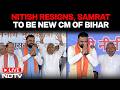 Samrat Choudhary News LIVE | Samrat Choudhary Named New Bihar Chief Minister, Oath Likely Tomorrow