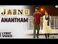 Anantham lyrical from Jaanu - Sharwanand, Samantha