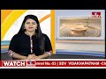 LIVE : తెలంగాణ ప్రజలకు గుడ్ న్యూస్..! మరో పథకానికి ముహూర్తం ఫిక్స్ | Congress 6Gurantees | hmtv  - 00:00 min - News - Video
