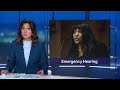 News Wrap: Trump trying to block $5B in foreign aid already approved by Congress  - 06:33 min - News - Video