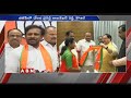 Byreddy and Bigg Boss Telugu 2 Winner Kaushal Join BJP