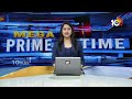 Raghunandan Rao Reaction on Phone Tapping Issue | కేసీఆర్ కుటుంబం పాస్ పోర్టులు సీజ్ చేయాలి | 10TV  - 05:41 min - News - Video