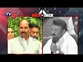 Talasani Vs Uttam Kumar : War of Words over Seemandhra Votes