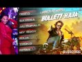 Bullett Raja Full Songs Jukebox | Saif Ali Khan, Sonakshi Sinha