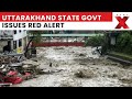 Uttarakhand Rain Havoc: 15 Missing, 2500 Tourists Stranded in Mussoorie | NewsX
