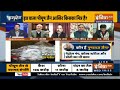 देखिए कैसे Kurukshetra में पीयूष जैन vs पुष्पराज जैन पर भिड़े BJP और सपा प्रवक्ता  - 05:49 min - News - Video