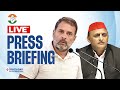 LIVE: Press briefing by Rahul Gandhi and Akhilesh Yadav in Ghaziabad, Uttar Pradesh | News9