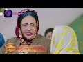 Dalchini | 5 January 2024 | दादी तेज की शादी कला से करा देगी? | Promo | Dangal TV  - 00:34 min - News - Video