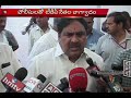 Release the Complete footage, We are ready for any punishment: Fumes Yerrabelli Dayakara Rao