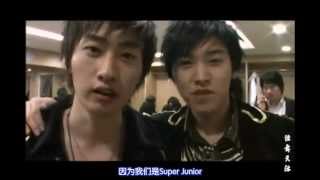 Super Junior 首次亞洲巡迴演唱會DVD全場 線上完整版 YouTube 影片