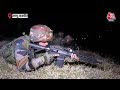 Diwali 2023 : Jammu Kashmir के Poonch में Dewali की वजह से सेना ने LOC पर बढ़ाई चौकसी | Aaj Tak  - 00:59 min - News - Video