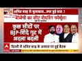 Sandeep Chaudhary LIVE : तेजस्वी का माई-बाप दांव बदलेगा 24 का चुनाव? । Bihar OBC Mahasammelan  - 48:56 min - News - Video