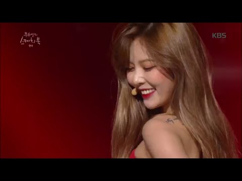유희열의 스케치북 - Bubble Pop! + 빨개요 - 현아.20160805