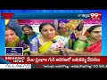 తెలంగాణ సంస్కృతికి ప్రతీక బతుకమ్మ పండుగ |  BELLAM UMA | Bathukamma Celebrastions | 99TV  - 06:16 min - News - Video