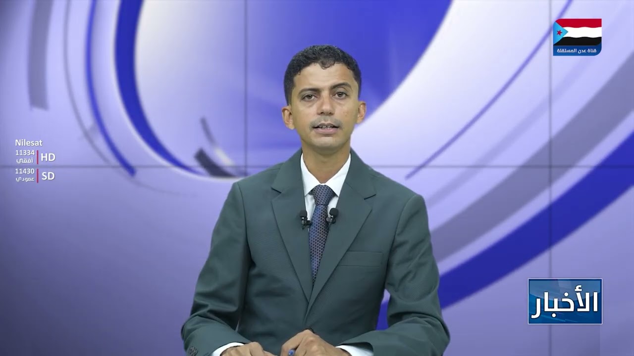 المجلس الانتقالي يكرّم المناضل الأكتوبري سعيد علي الرهوي في أبين
