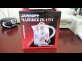 Чайник керамический Jarkoff