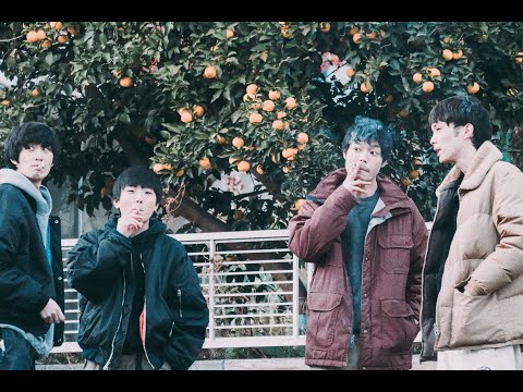 The Murders of Oiso'