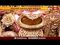 నేత్ర పర్వంగా కోనేటిరాయుడి జలవిహారం.. | Devotional News | Bhakthi TV  - 03:31 min - News - Video