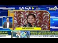 SPEED NEWS : Telugu State Latest News Updates | Prime9 News