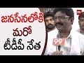 TDP Leader Joins Janasena in West Godavari