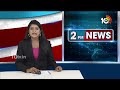 Deputy CM Pawan Kalyan New Chamber in secretariat | డిప్యూటీ సీఎం పవన్ కల్యాణ్‎ చాంబర్ రెడీ | 10TV  - 03:07 min - News - Video