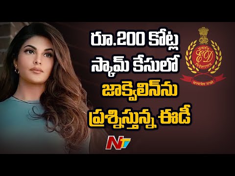 200 Crore worth scam: Jacqueline Fernandez appears before Enforcement Directorate 200 Crore worth scam: Jacqueline Fernandez appears before Enforcement Directorate
