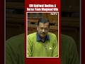 Arvind Kejriwal Attacks Modi Government By Reciting A Verse From Bhagwad Gita