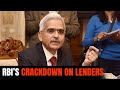 RBI’s Crackdown On IIFL Finance, JM Financial, Paytm Payments Bank