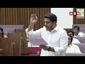 🔴LIVE : శాసనమండలి సమావేశాలు | AP Legislative Council Sessions 2025 | ABN Telugu  - 00:00 min - News - Video
