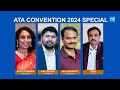 NRI Talk Show with ATA Team | ATA Convention 2024 Special | USA @SakshiTV