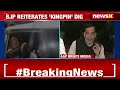 Amid Kejriwal Arrest under Liquor Scam | AAP Holds Press Conference  | NewsX  - 11:07 min - News - Video