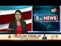 KCR Announced BRS Lok Sabha Candidates |  లోక్‌సభ అభ్యర్థులను ప్రకటించిన కేసీఆర్ | 10TV News  - 08:10 min - News - Video