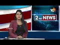 Heavy Heat Waves in Badradri Kothagudem | భద్రాద్రి కొత్తగూడెం జిల్లాలో తీవ్రంగా ఎండలు, వడగాడ్పులు  - 02:45 min - News - Video