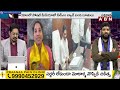 తల్లిపై జగన్ తప్పుడు ప్రచారాలు | Vundavalli Anusha Reveals Jagan Secrets | ABN  - 03:31 min - News - Video