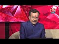 Leo Horoscope Today: Aaj Ka Rashifal 03 January 2022 | आज का राशिफल | सिंह राशि के लिए आज दिन - 00:31 min - News - Video
