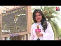 ShwetPatra: आखिर Lucknow की जनता के दिल में कौन है? | Rajnath Singh | Lok Sabha Elections 2024  - 06:18 min - News - Video