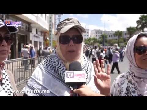 غزة بعيون المغاربة