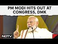 PM Modi Rally | PM Modi Hits Out At Congress, DMK Over Katchatheevu Island Row