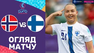Норвегія – Фінляндія. Жіночий чемпіонат Європи 2025 / Огляд матчу