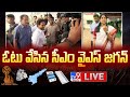 Andhra CM Jagan Mohan Reddy Casts His Vote- Live