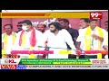 Ambati Rayudu Speech : అంబటి స్పీచ్ కి జనసైనికుల రియాక్షన్ | Pawan Kalyan | 99TV  - 04:35 min - News - Video