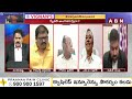 జగన్ కి కామన్ సెన్స్ లేదు..! CPM Gafoor SENSATIONAL Comments On Ex CM Jagan | ABN Telugu  - 02:35 min - News - Video