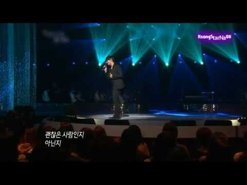 Sung Si Kyung - 좋을텐데 it would be good (2011.10)