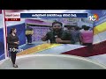 LIVE : Prabhas Fans Celebrations At Theatres | Kalki 2898AD | థియేటర్ల వద్ద ప్రభాస్ ఫ్యాన్స్ సందడి  - 00:00 min - News - Video