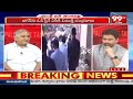 LIVE-నాగబాబు హెచ్చరిక. గీత దాటితే వేటు తప్పదు.. అసమ్మతులకు మెగా వార్నింగ్. Pawankalyan | Telakapalli  - 00:00 min - News - Video