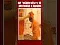 Chief Minister Yogi Adityanath Offers Prayer At Ram Temple In Ayodhya  - 00:32 min - News - Video
