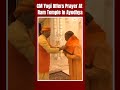 Chief Minister Yogi Adityanath Offers Prayer At Ram Temple In Ayodhya
