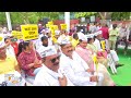 AAP Protests Against Union Government Over NEET-UG Exam Controversy | NEET Scam 2024 | News9  - 03:41 min - News - Video